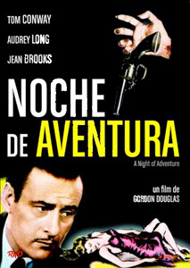 A Night of Adventure (DVD)